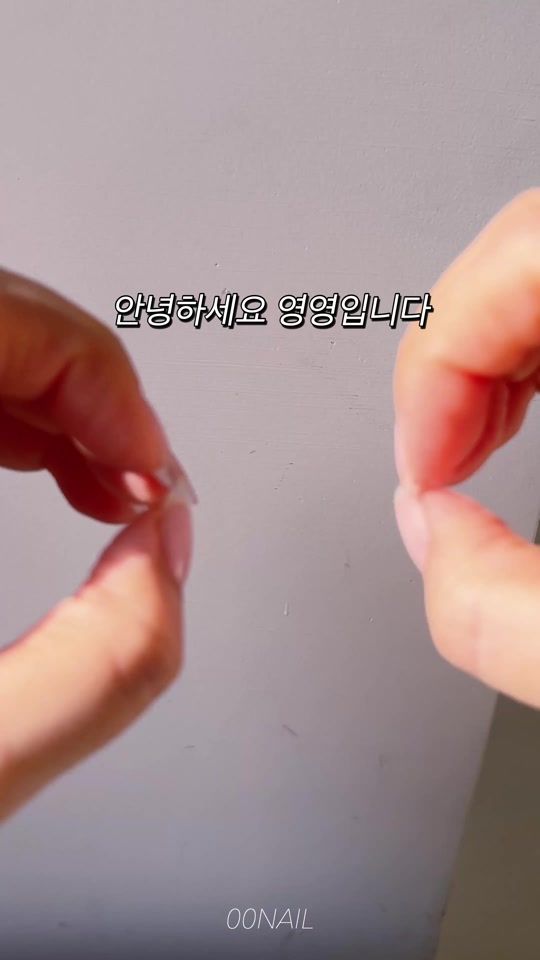 TikTok video thumbnail by 00_nail_