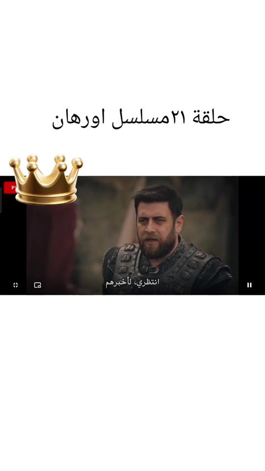 TikTok video thumbnail by mostafanasser138