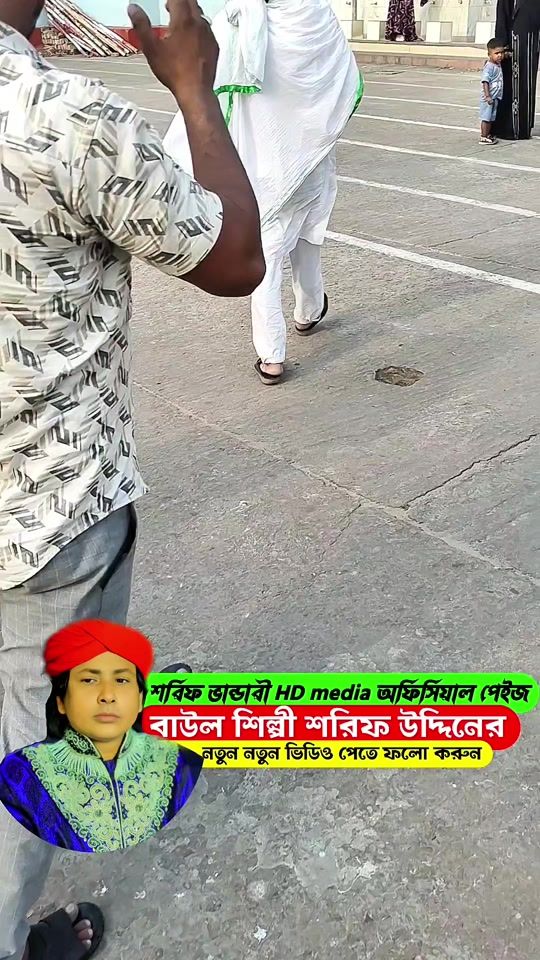 TikTok video thumbnail by shilpisharifuddin5