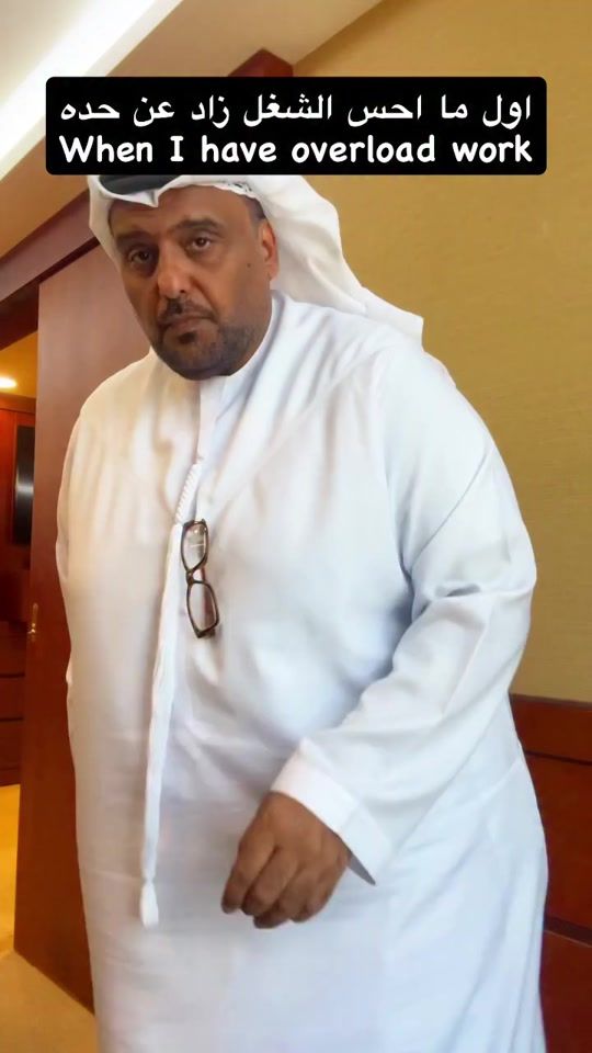 TikTok video thumbnail by hamadreyami