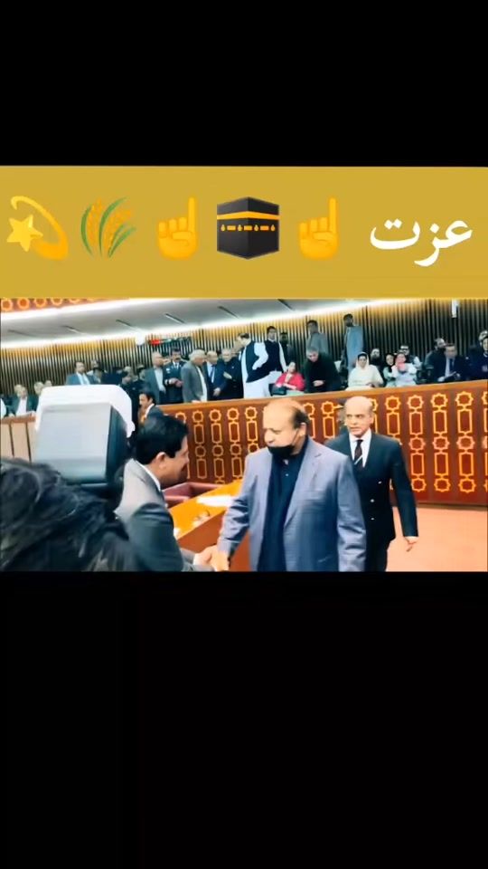 TikTok video thumbnail by ch.sufyan.goraya3