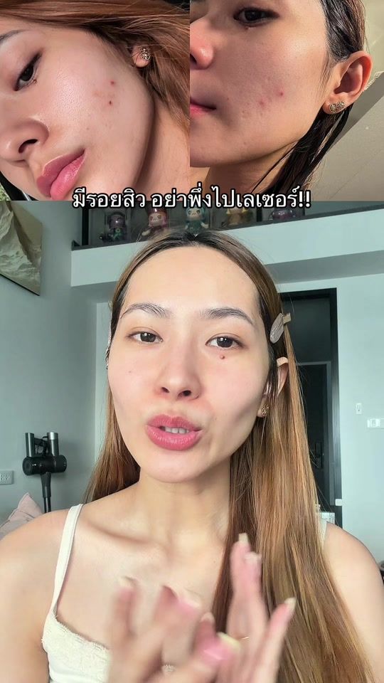 TikTok video thumbnail by .fahnnr