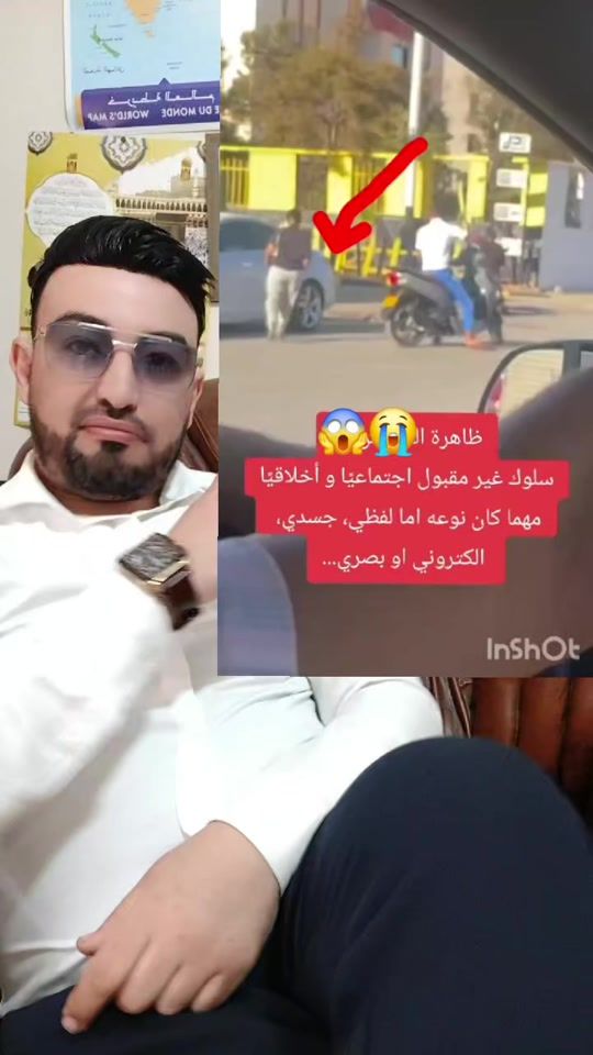 TikTok video thumbnail by imp.boudjellil