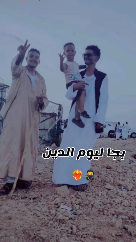 TikTok video thumbnail by user15qz23u6tr