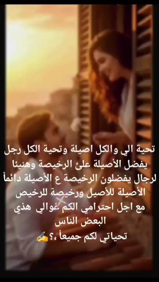 TikTok video thumbnail by user4831311064883