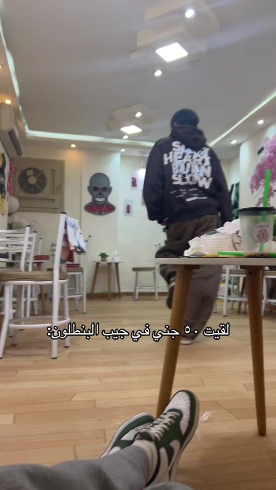 TikTok video thumbnail by elm3lm_sayed2006