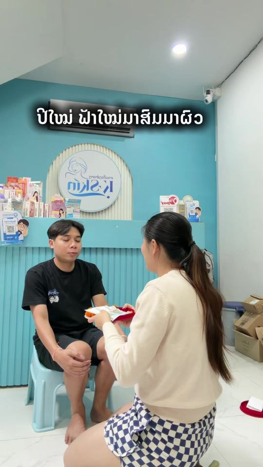 TikTok video thumbnail by ky_chansouda