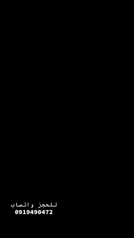 TikTok video thumbnail by fostanek1997