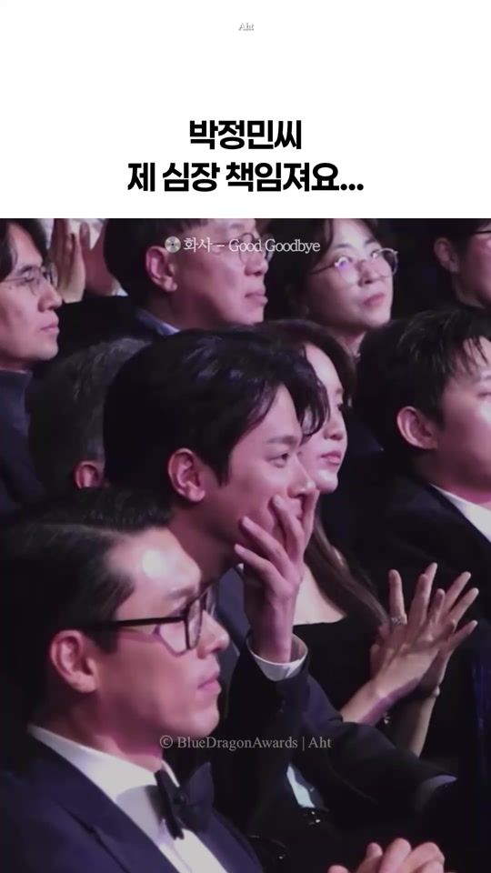 TikTok video thumbnail by aht.playlist
