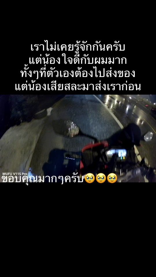 TikTok video thumbnail by tt.tumtam