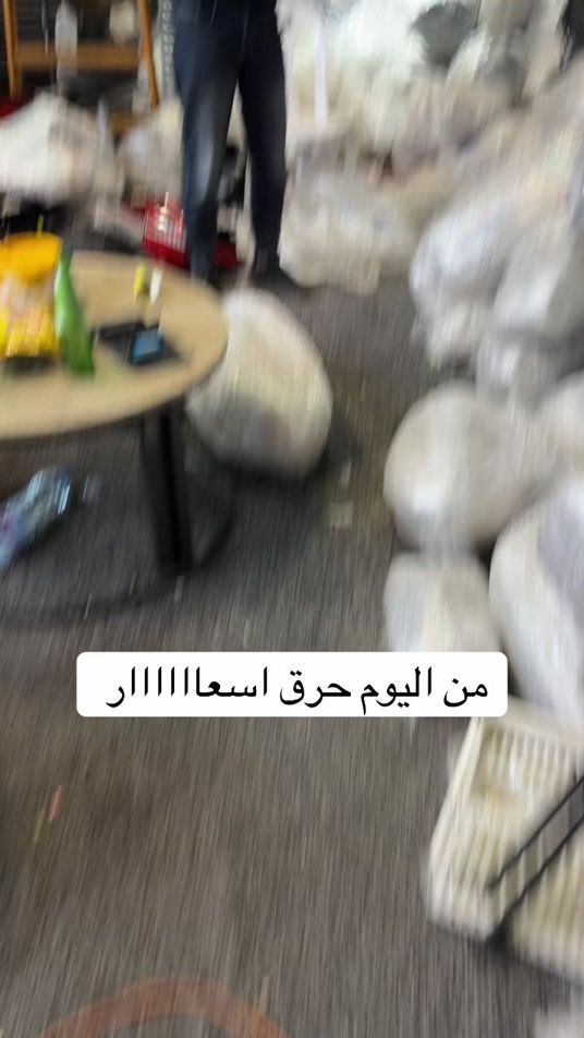 TikTok video thumbnail by shade._34