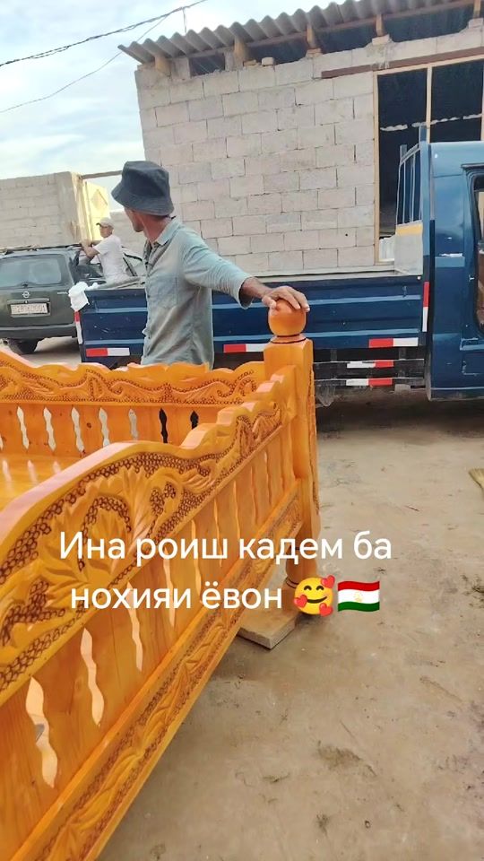 TikTok video thumbnail by majnun.65