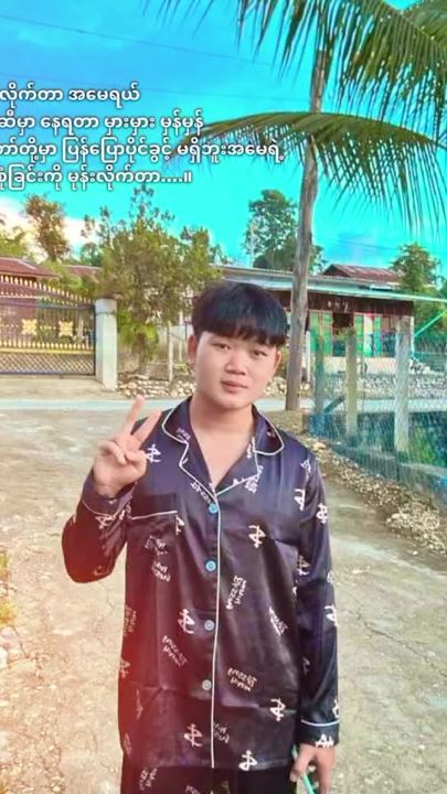 TikTok video thumbnail by xiaofei9566