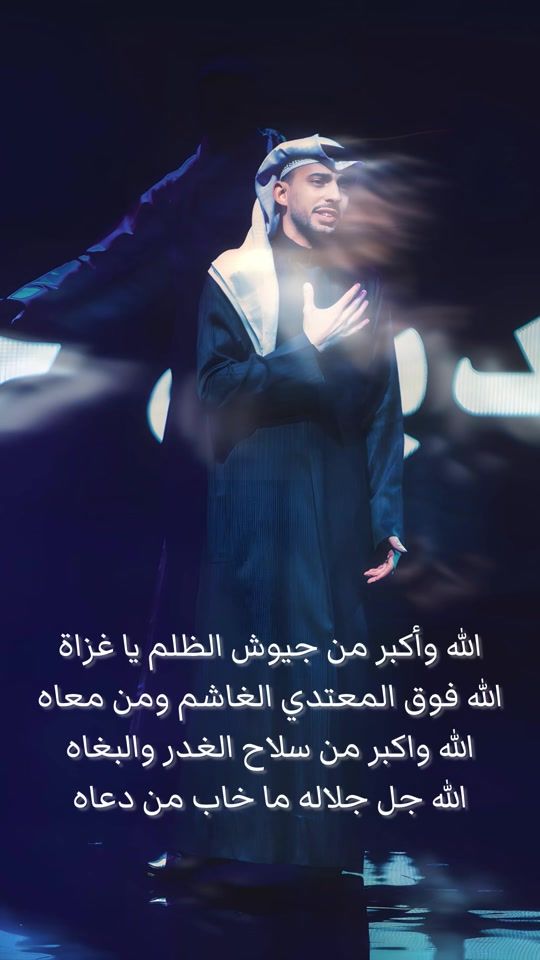 TikTok video thumbnail by haniv1