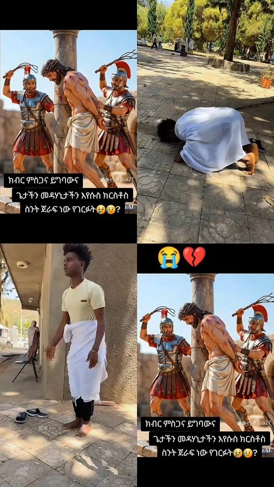 TikTok video thumbnail by meritirfe