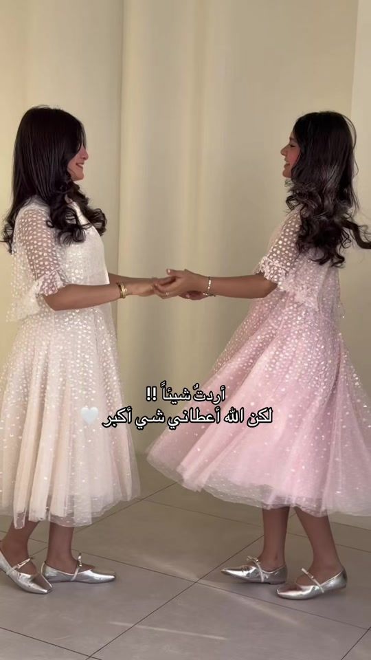 TikTok video thumbnail by boutique.hams