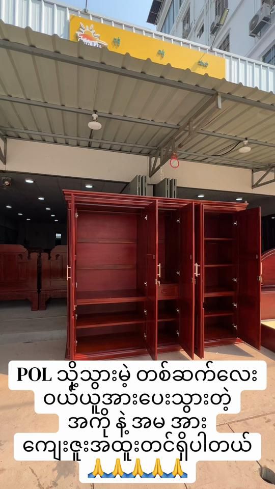 TikTok video thumbnail by tunlinfurniture