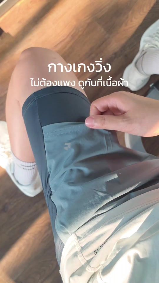 TikTok video thumbnail by pportk