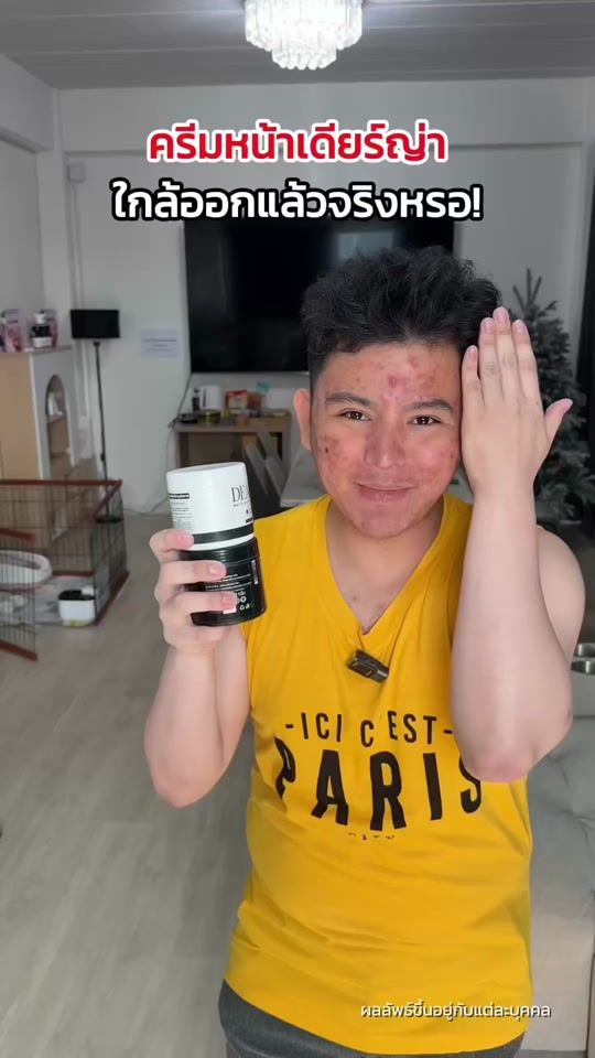 TikTok video thumbnail by dearya_brand