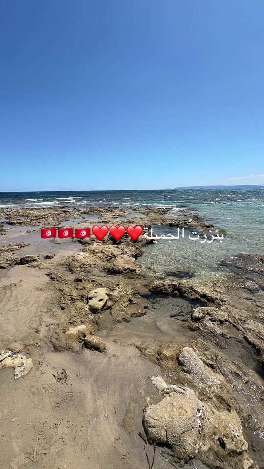 TikTok video thumbnail by lella_fatima