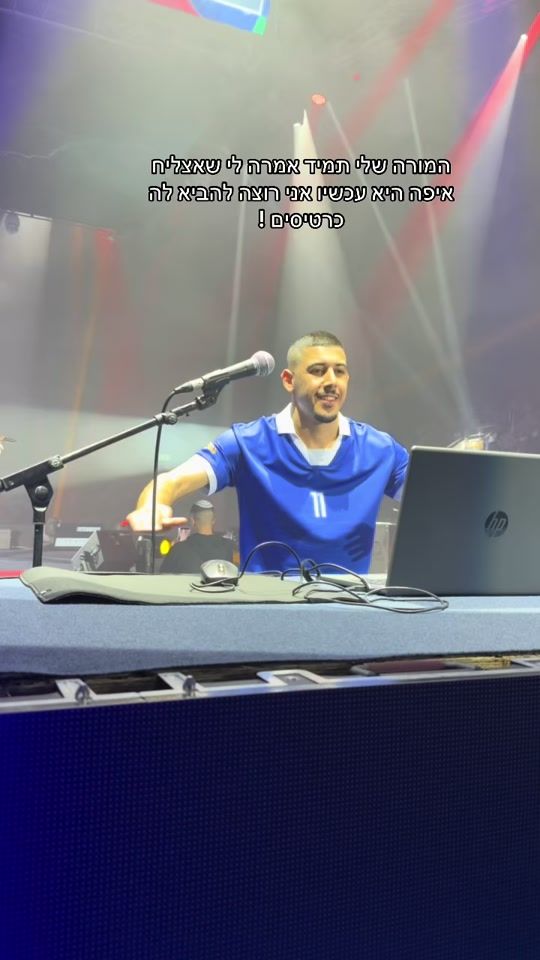 TikTok video thumbnail by benbn90