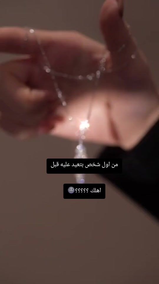TikTok video thumbnail by a_z_878