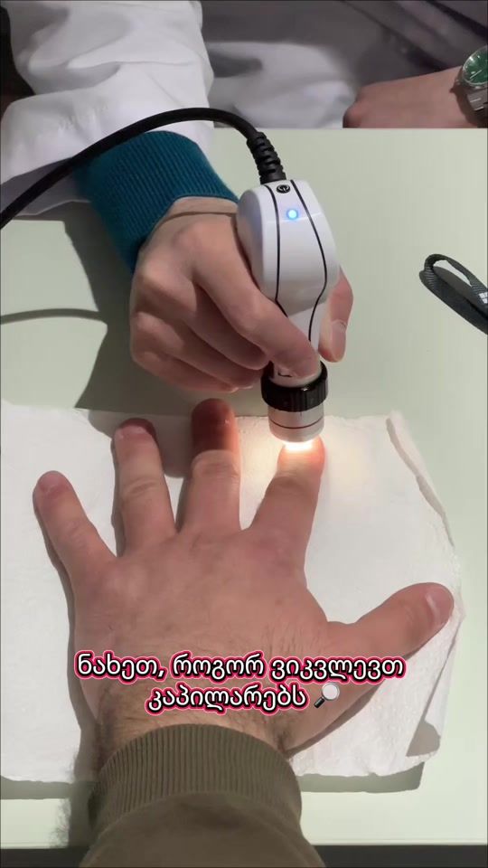 TikTok video thumbnail by todua_clinic