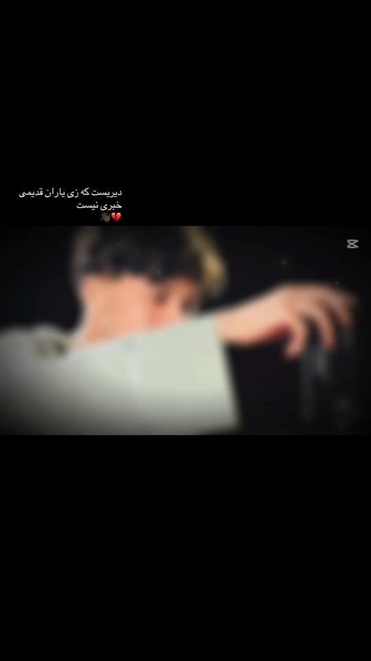 TikTok video thumbnail by abdullahasil770