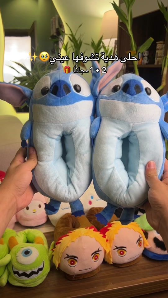 TikTok video thumbnail by pluto_store