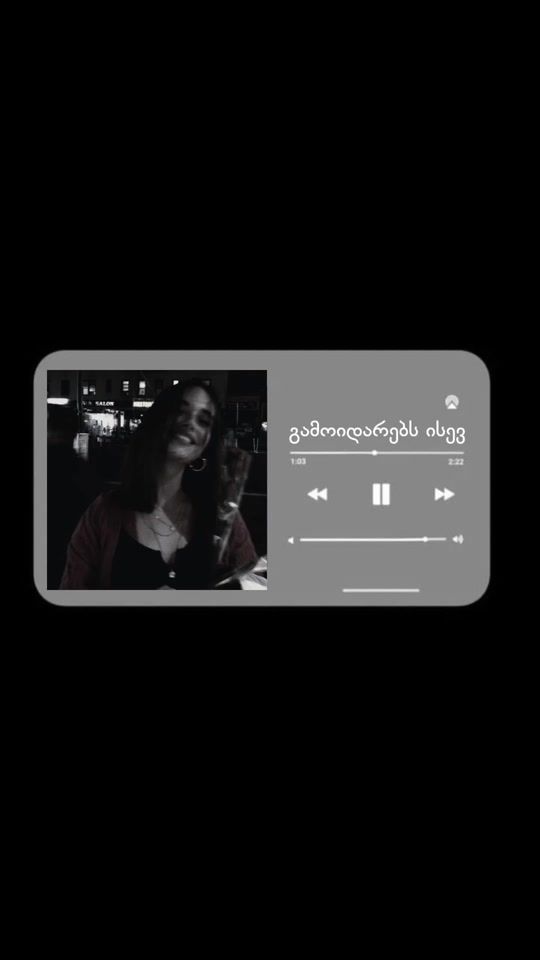TikTok video thumbnail by st_ar_gi_rl