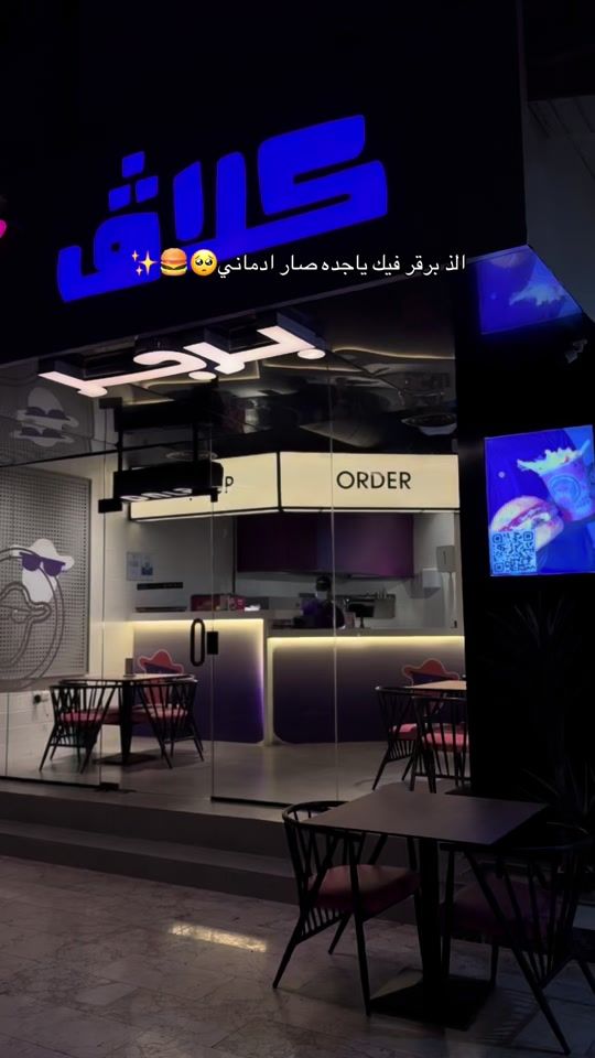 TikTok video thumbnail by fi1i21