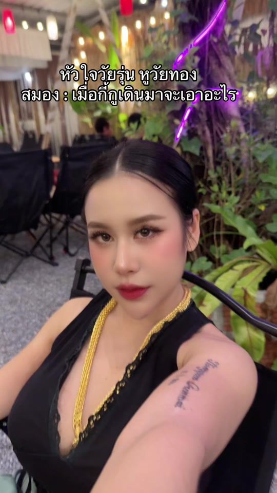 TikTok video thumbnail by pangpii2537