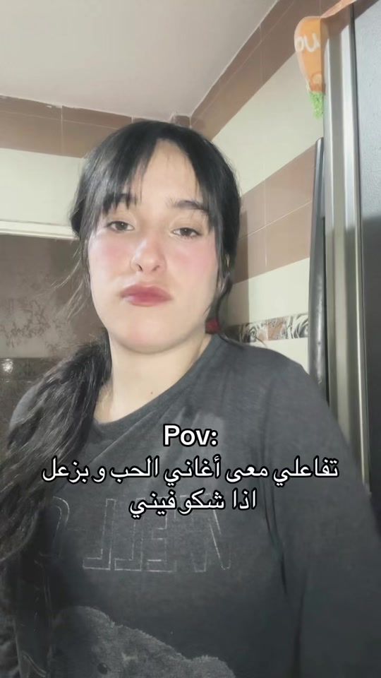 TikTok video thumbnail by chadhaa08