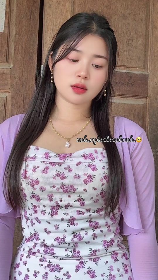 TikTok video thumbnail by mwe300