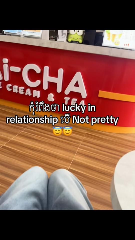 TikTok video thumbnail by jamla3jamdakname010