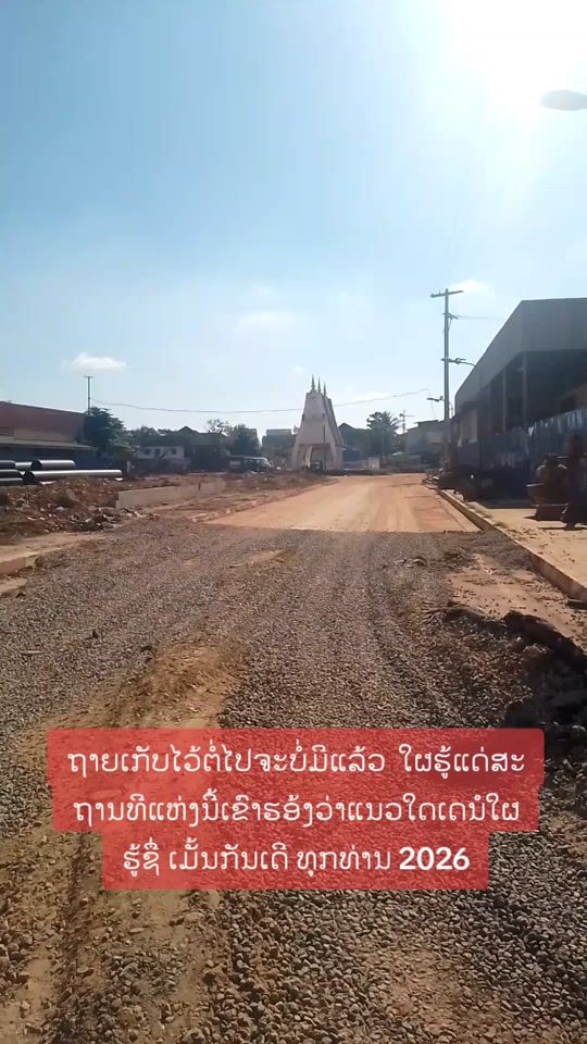 TikTok video thumbnail by 99lao99