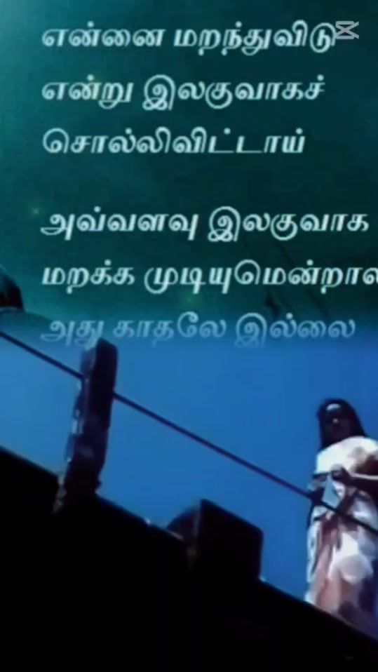 TikTok video thumbnail by 888619sss