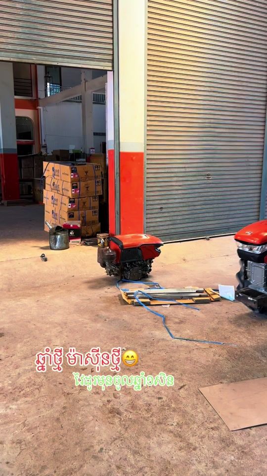TikTok video thumbnail by kubota_maisoth
