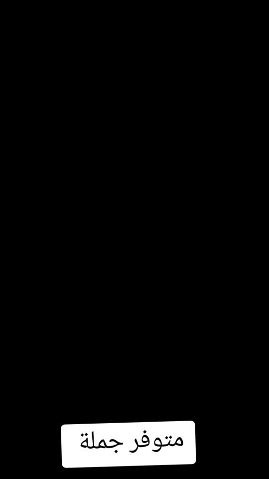 TikTok video thumbnail by usergdgetv0jii
