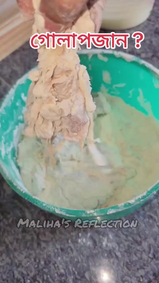 TikTok video thumbnail by magbisti2