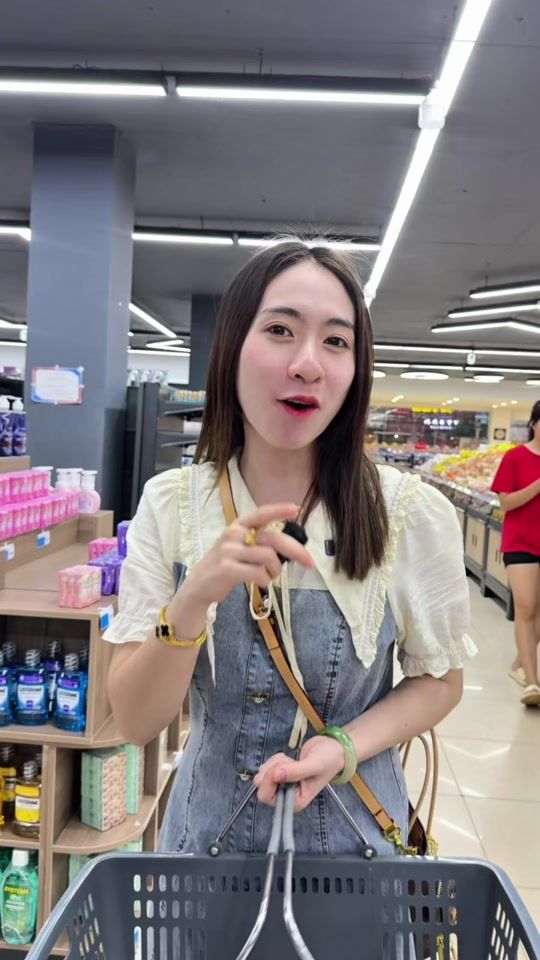 TikTok video thumbnail by nutnaly_nan