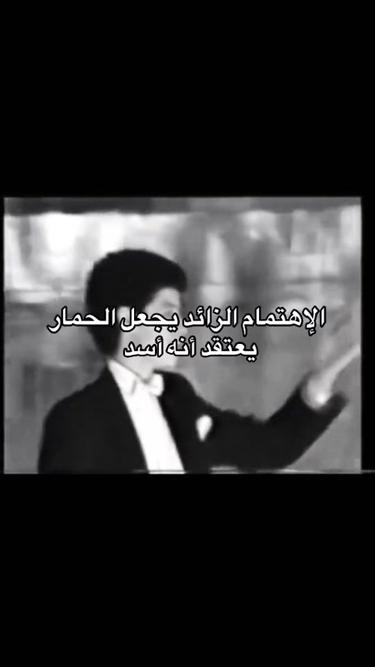 TikTok video thumbnail by kareim_0