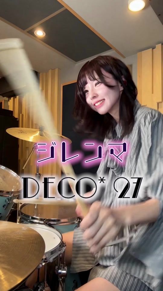 TikTok video thumbnail by gomichan_zzz