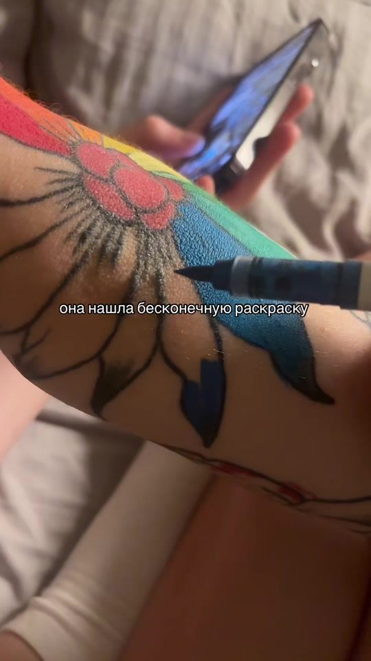 TikTok video thumbnail by maiisova