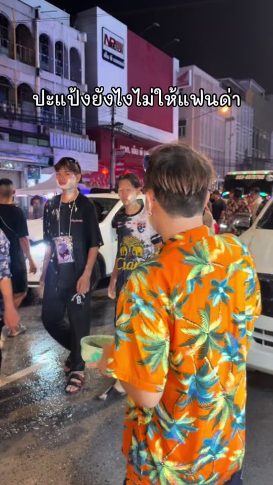 TikTok video thumbnail by gapper_peak