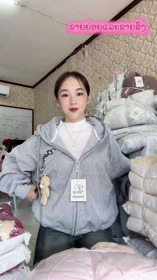 TikTok video thumbnail by mykor789