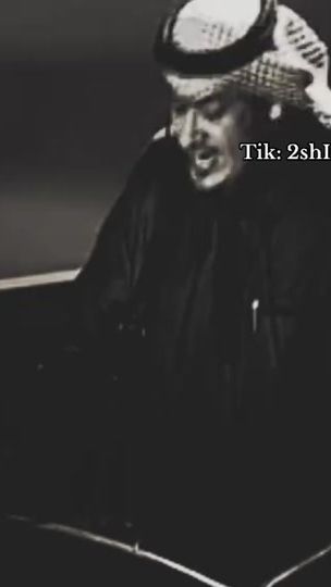 TikTok video thumbnail by mohdhasn727