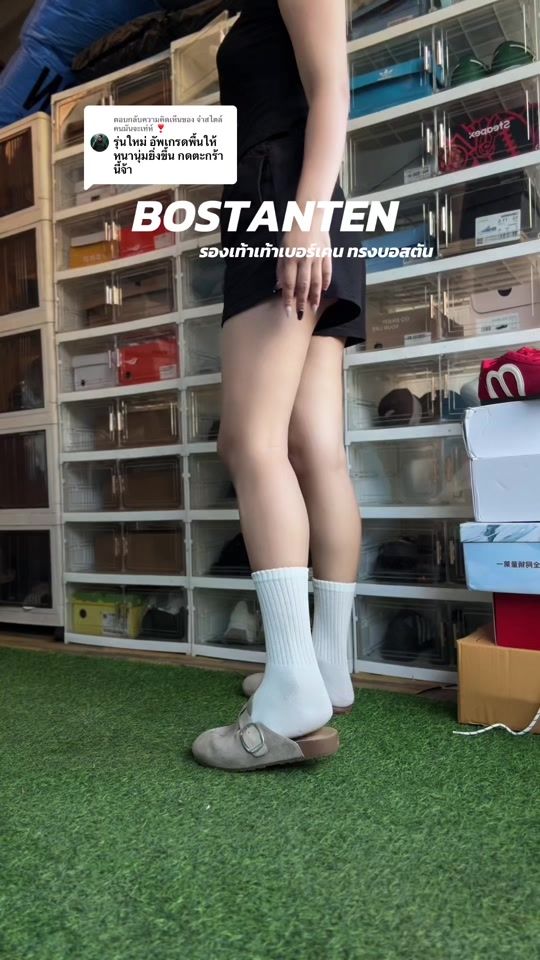 TikTok video thumbnail by wanvisa_dee