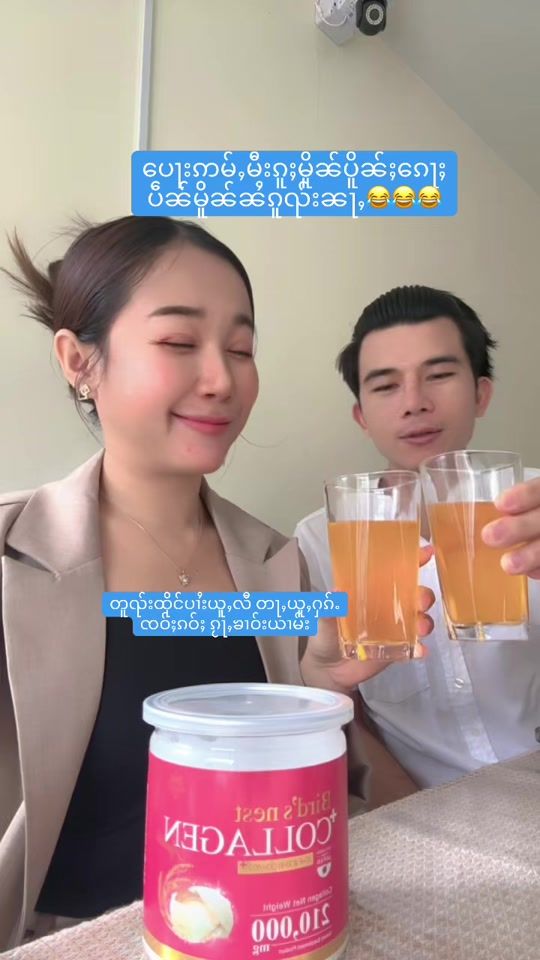 TikTok video thumbnail by nam_inkiew