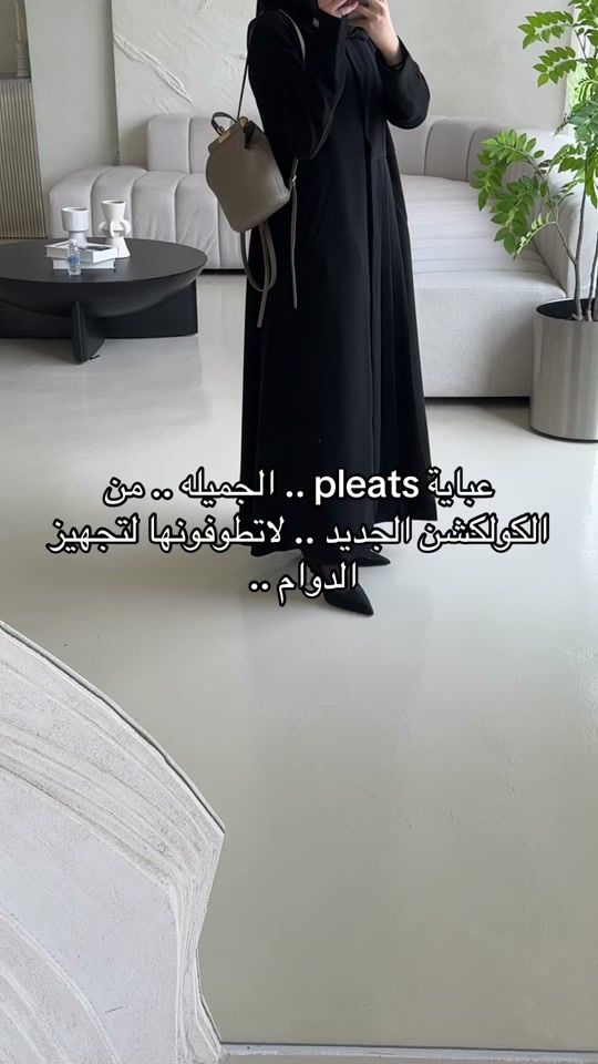 TikTok video thumbnail by 3bah_line